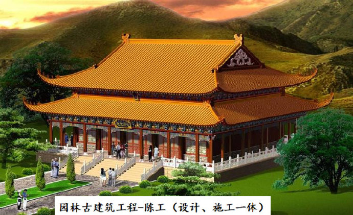 科普:當?shù)罔F遇到古建筑,怎么辦?_工程機械企業(yè)動態(tài)_工程.