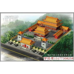 價(jià)格 廠家 中國(guó)供應(yīng)商